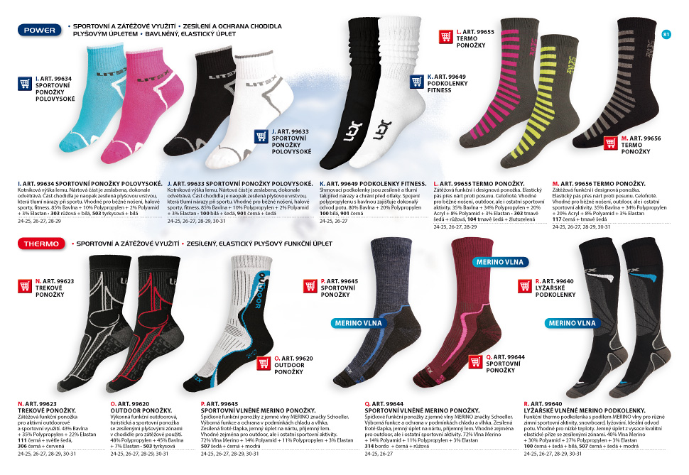 Socks - LITEX