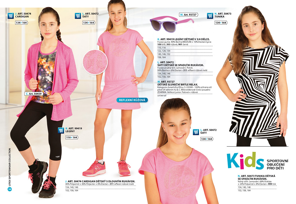 Kinderkleidung 2017 - LITEX