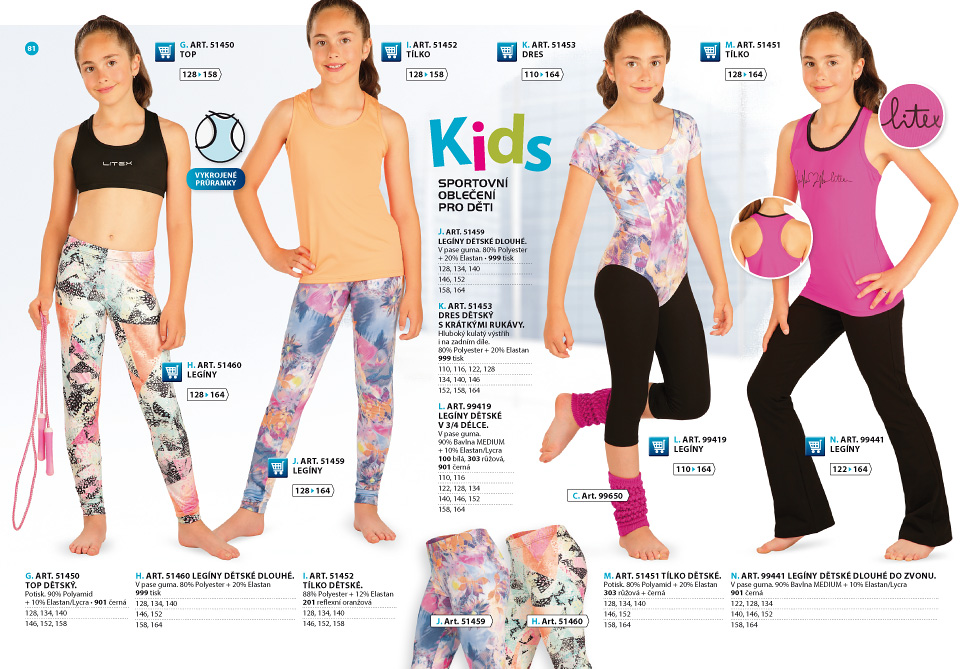 Kid's clothing 2017-2018 - LITEX