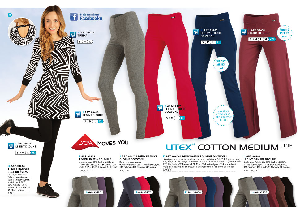 LITEX elastic trousers 2018 - LITEX