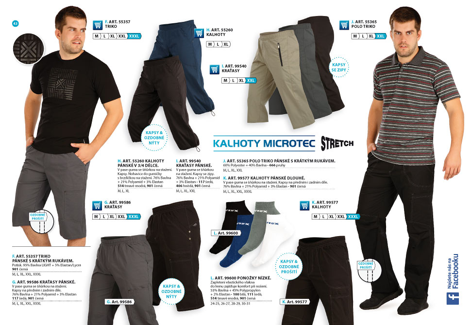 Microtec trousers 2018-2019 - LITEX
