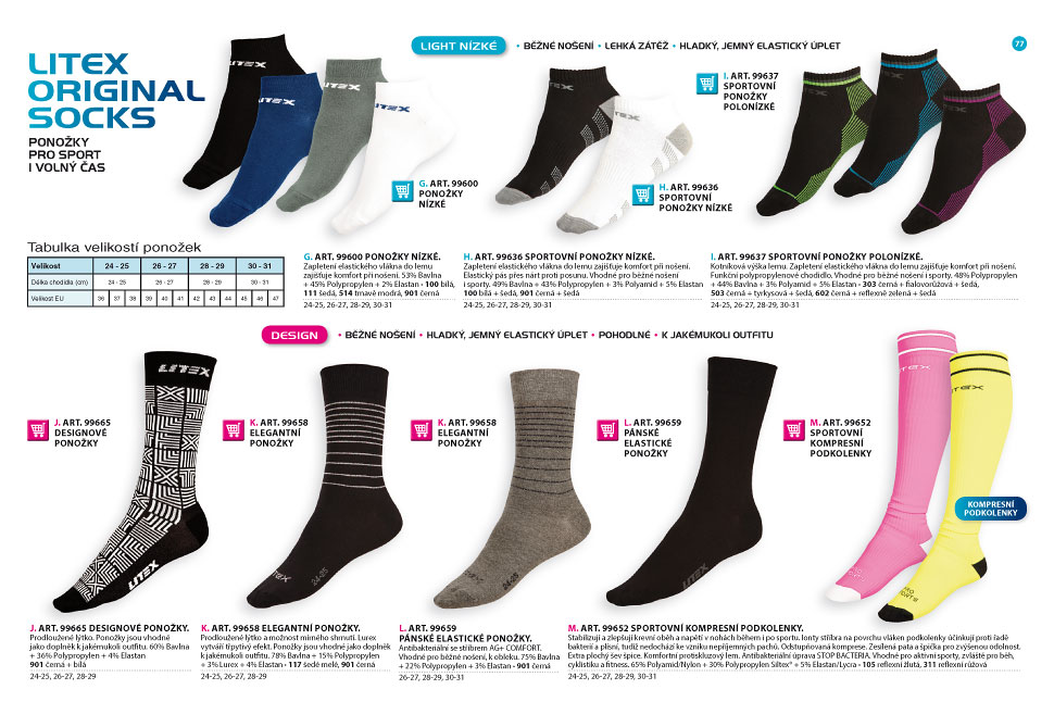 Socken 2018-2019 - LITEX