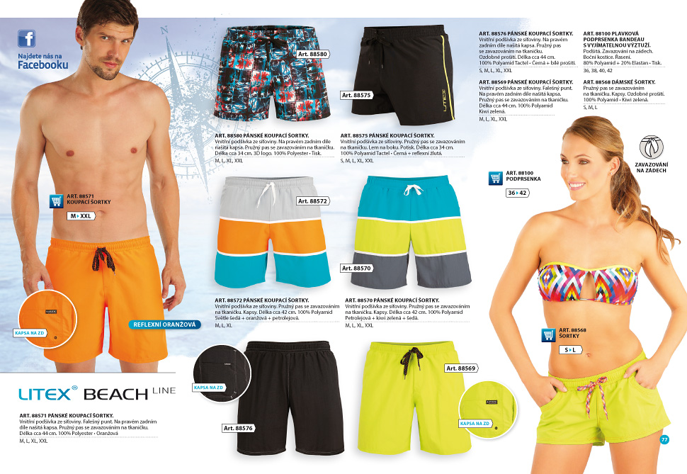 Men's swimwear 2016 - LITEX